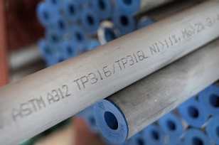 paslanmaz çekme dikişsiz boru